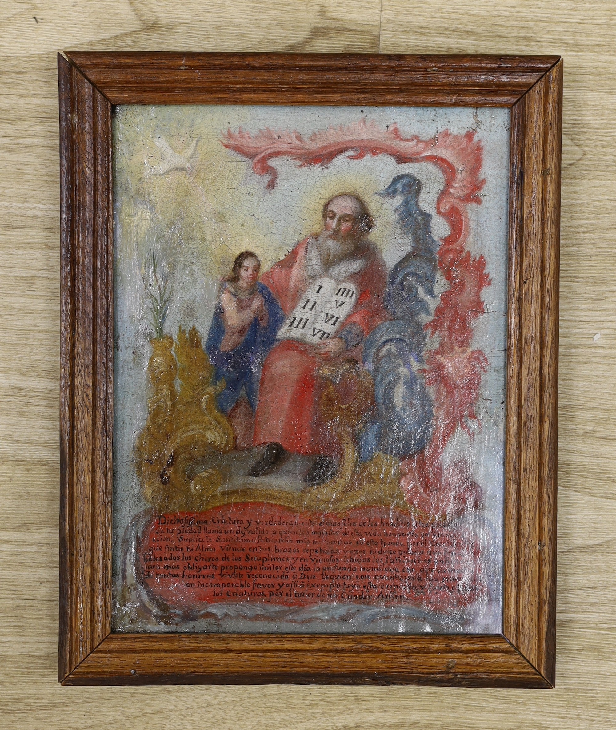 Early 19th century Spanish School, oil on canvas, Figures with religious inscription below, 25 x 18cm